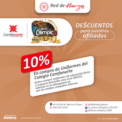 LlamaOlimpica